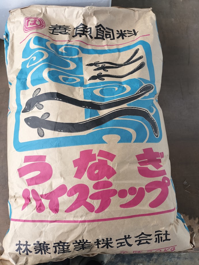 メダカのエサ比較｜業務用飼料6種類の価格帯・成分を比較